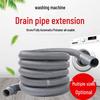 Universalschlauch für automatische Waschmaschinen