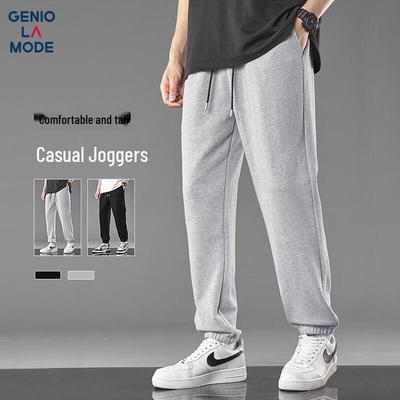 GENIOLAMODE Men's Relaxed Fit Drawstring Joggers
