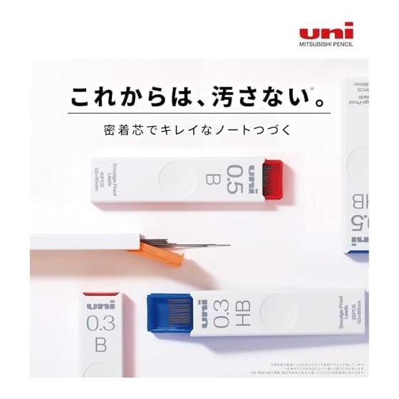 Mitsubishi Pencil Lead for Mechanical Pencils, 0.3 B, Uni UL-S-0.3-25, 2-pack, Jasmine Symphony, 1 index card