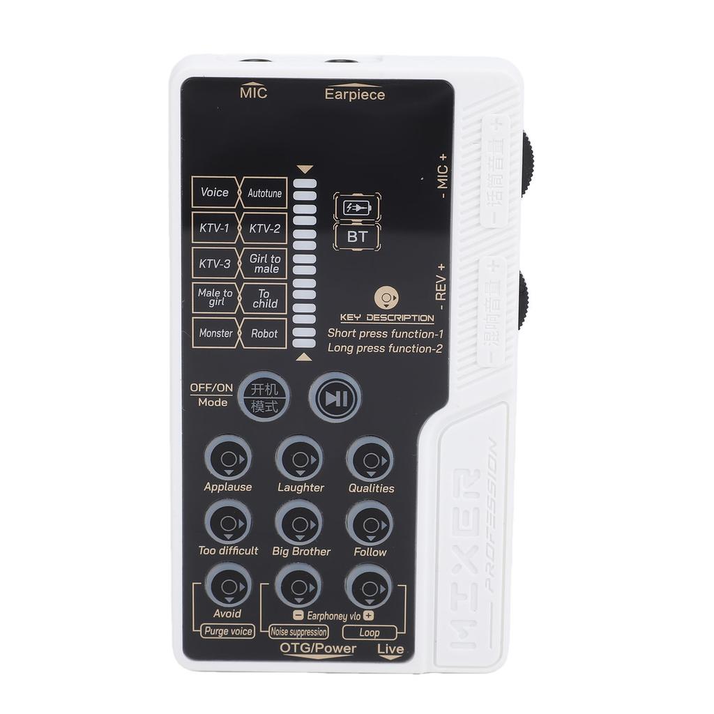 Portable Voice Changer Sound Card Set Handheld with Bluetooth Cool Light 8 Sound Effects Sound Board for Streaming
