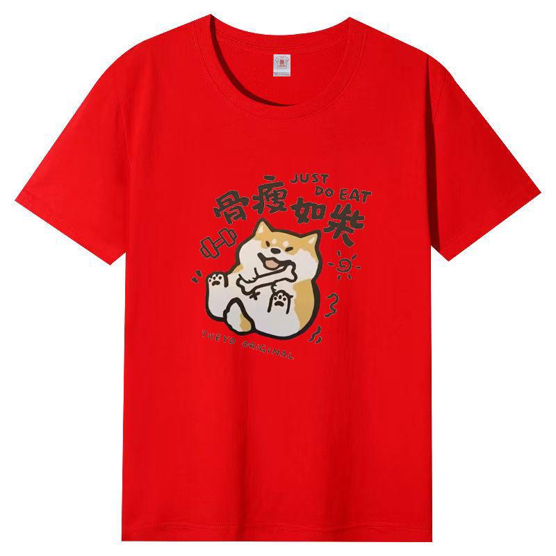 Cotton Round Neck Short Sleeve T-shirt Women's Spring and Fall Printing Loose T-shirt