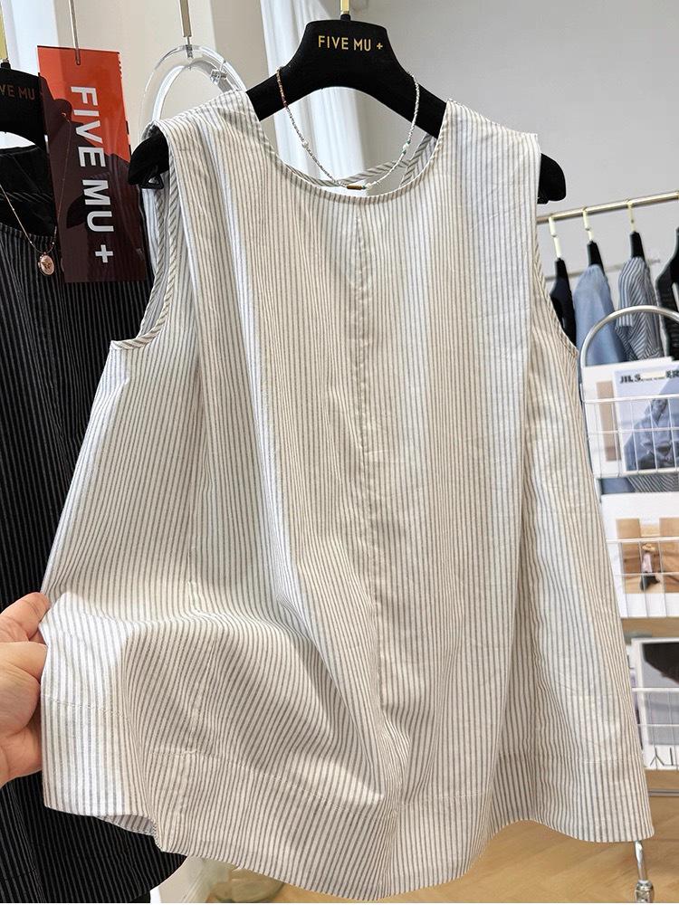 Japanese Retro Vertical Stripe Sleeveless Women's Summer Top - Versatile, Loose, Slimming Round Neck Design