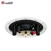Hongshid HSD-TH818 Ceiling Speaker (CN Version)