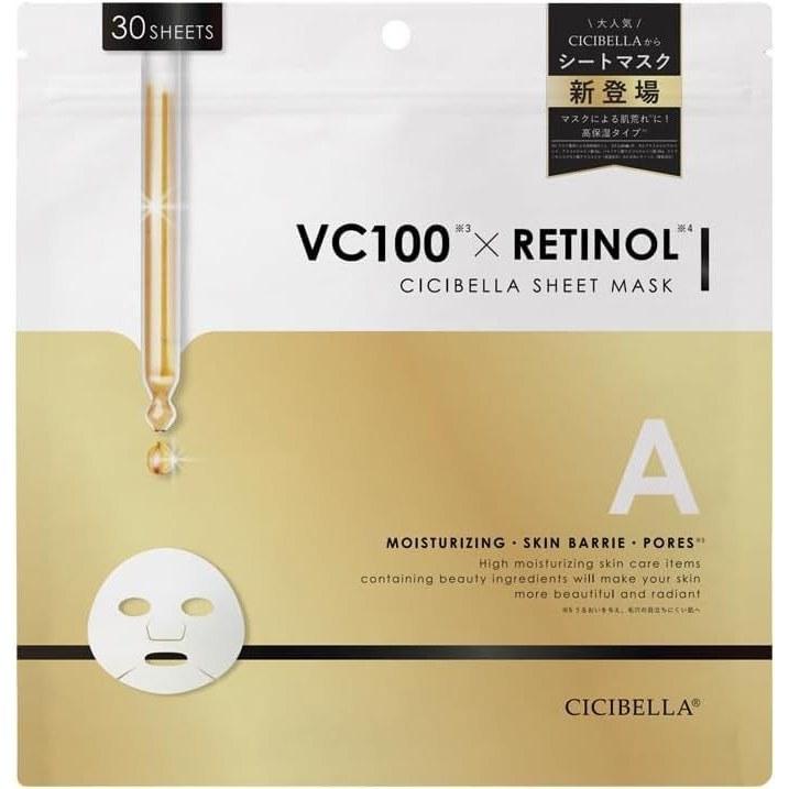 

Millarouge Face Pack 30 sheets Large capacity Made Japan Super VC Glutathione Retinol Skincare Sheet Mask Moisturizing Dryness countermeasures Vitamin