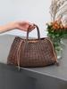 2024 Vintage Dámská Velkokapacitní Tkaná Kožená Nákupní Kabelka