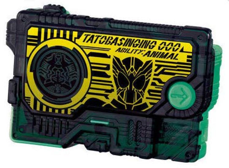 

Kamen Rider Zero-One Sound Progress Key Series SG Progress Key 05 [4]. Татоба Сингинг ООО Прогресс Кей] (Отдельный предмет)