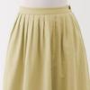 MUJI Women's Hemp Cotton Easy Long Skirt, BE1VBA5S, Yellow, Size L