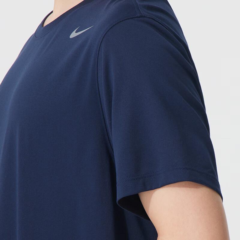 Nike Men's Summer Sports Short-Sleeve T-Shirt