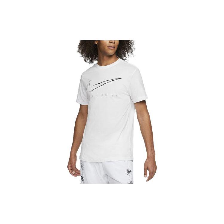 New Nike Dri FIT T Shirt Men's White CT6474-100