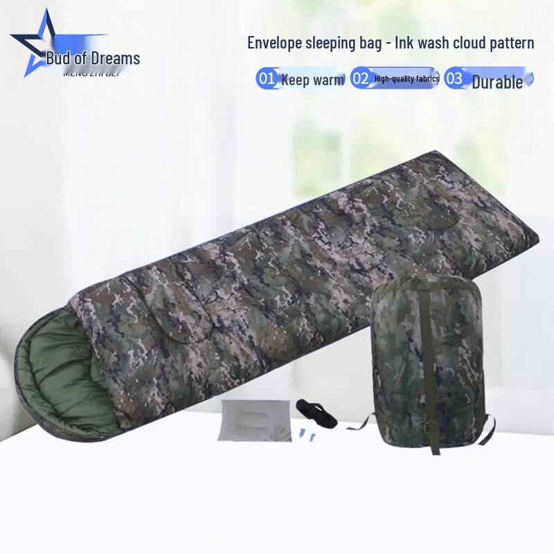 Mengzhibei Adult Envelope Warm Cotton Sleeping Bag