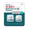 Red Blemish Clear Moisture Cream 70ml + 50ml