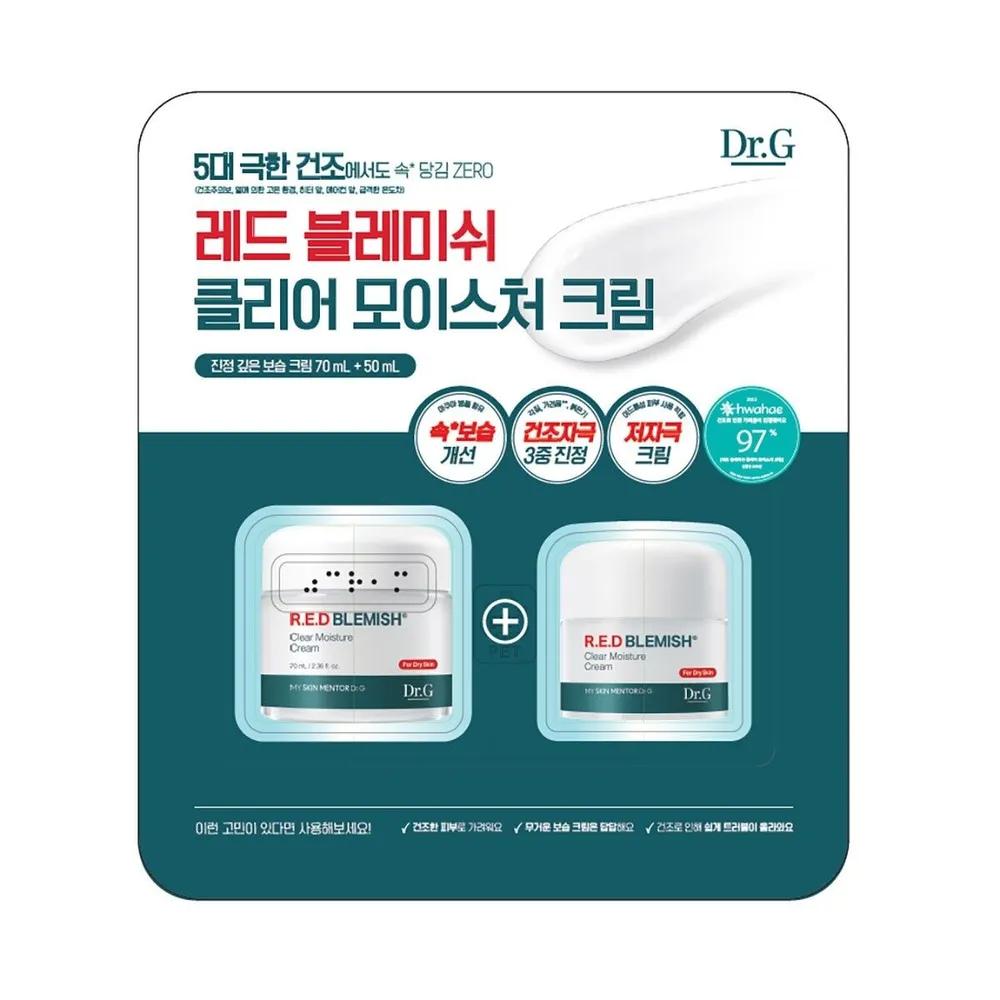 Dr.G Red Blemish Clear Moisture Cream 70ml + 50ml