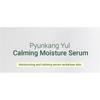 Pyunkang Yul Beruhigendes Feuchtigkeitsserum