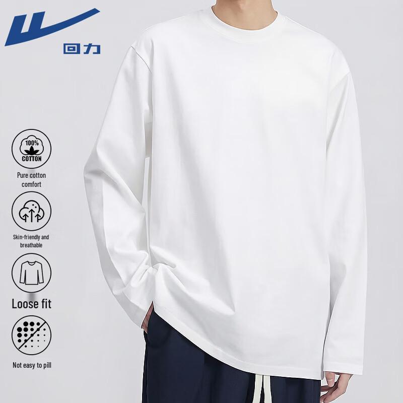 Warrior Pure Cotton Long-Sleeve T-Shirt 4XL
