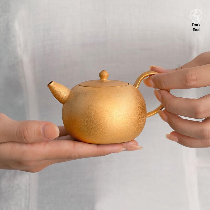 

Edenus Ceramic Gongfu Teapot