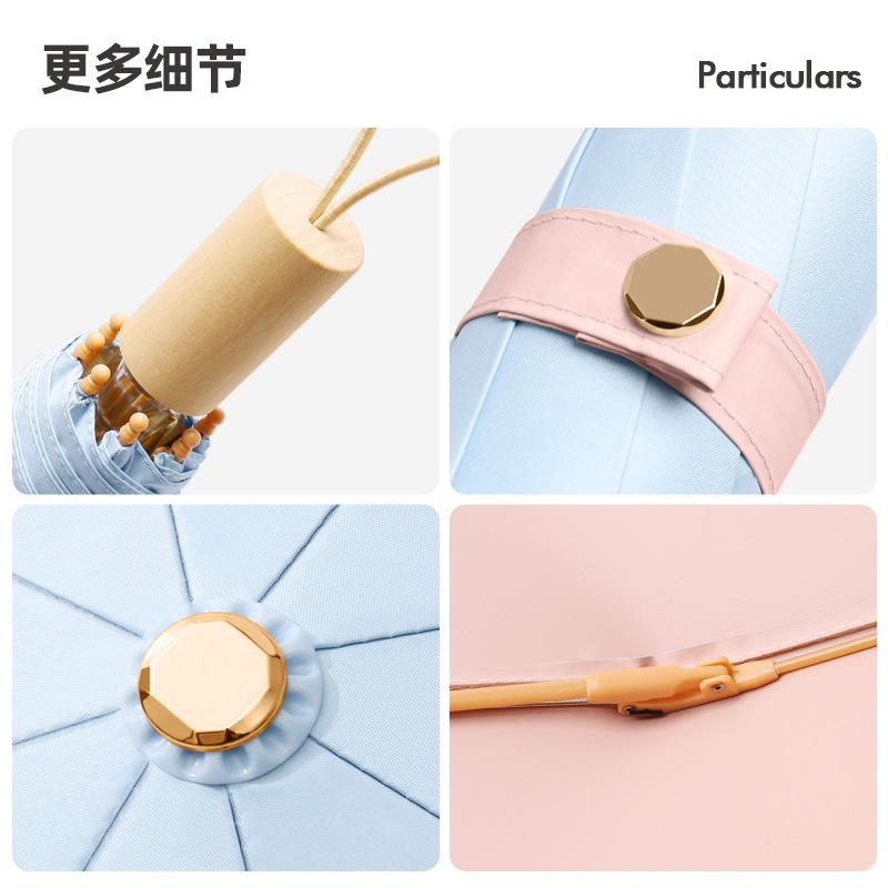 Custom 8-bone Hand Opening, Wooden Handle, Colored Rubber, Custom Sunshade Umbrella, Female Student Sunshade Three-fold Umbrella, Small Sun Umbrella,