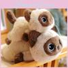 Plush Siamese Cat Toy Cartoon Animal Doll Backpack Pendant Keychain Gift Holiday