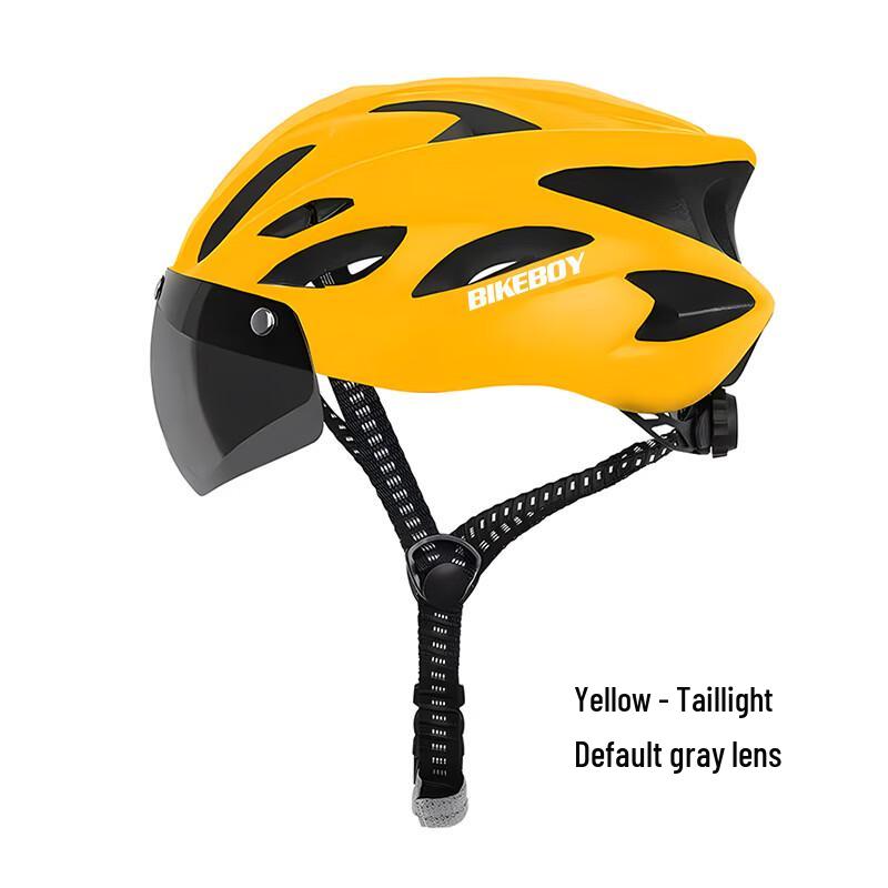 Велосипедный шлем Milin со встроенными очками