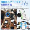 (Compatible with iOS and Android) GPS Transmitter, Small GPS Tracker, No Monthly Needed, GPS