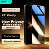 ESR Privacy Tempered Glass Screen Protector for Huawei Mate 80/80 Pro, Full Coverage HD Anti-Scratch Anti-Drop Privacy Protection Film