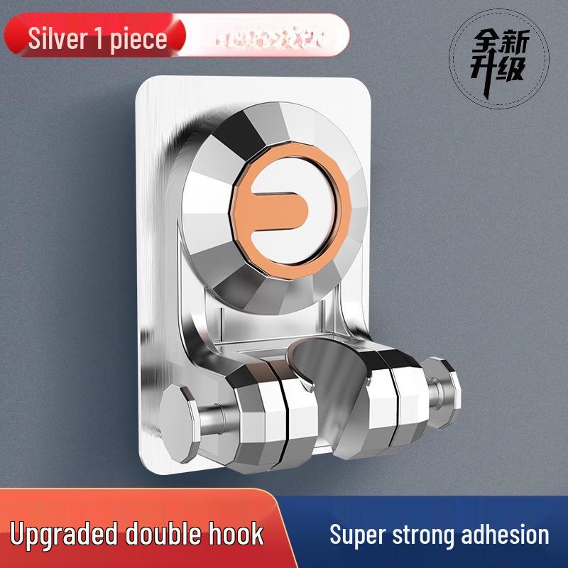 LANGZHIWEN Punch-Free Adjustable Shower Holder