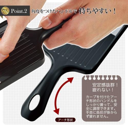 Shimomura Kogyo, Made in Japan, Professional Grade, Sharp Thick Julienne Slicer, PG-623, Made in Tsubame-Sanjo, Niigata