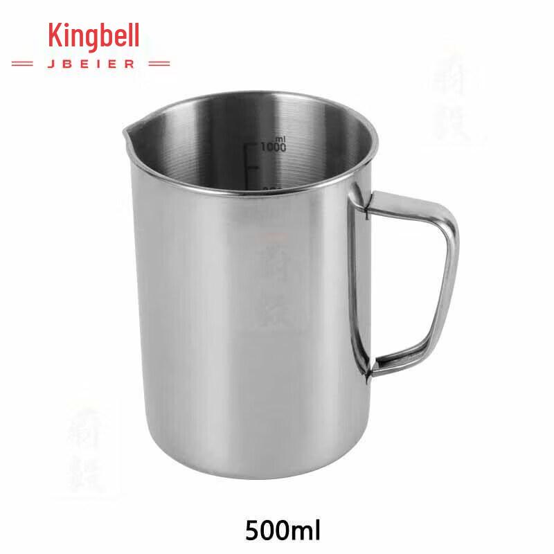 

Stainless Steel Graduated Measuring Cup with Spout