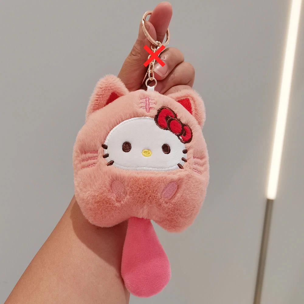 Cartoon Doll Keychain - Fun Plush Toy Key Ring Accessory