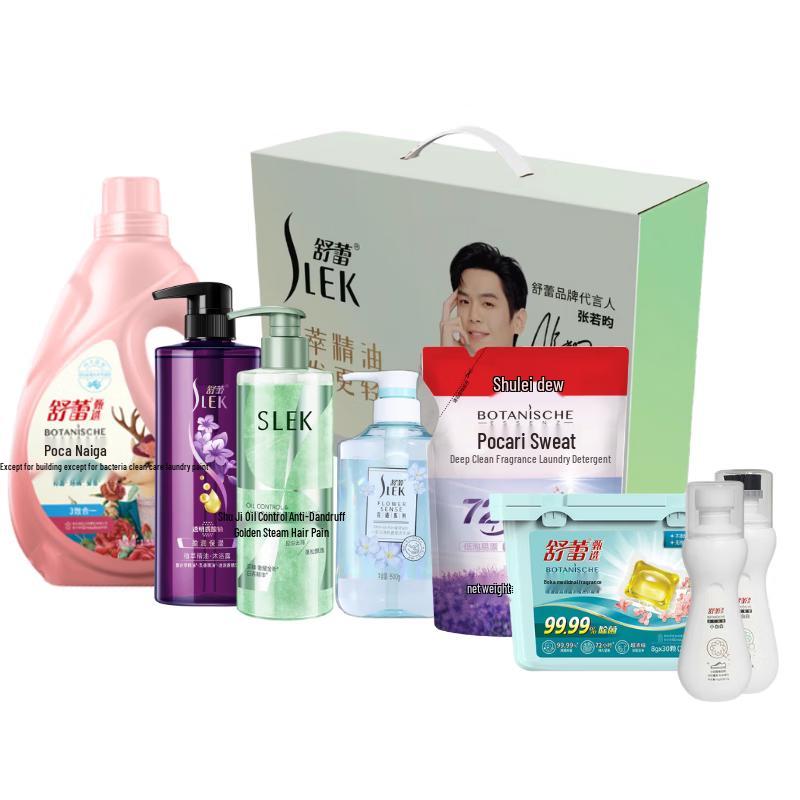 

Sunsilk Luxury 8-Piece Personal & Home Care Gift Set