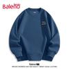 Baleno Men's Casual Crewneck Long-Sleeve Sweatshirt