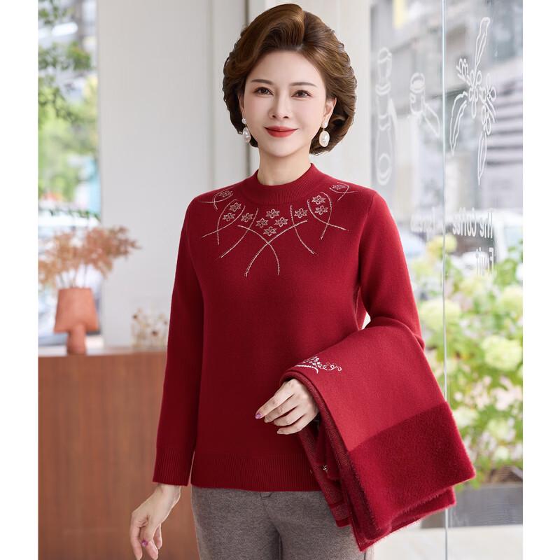 Hodo Women's New Chinese Style Knit Cardigan