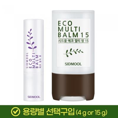 [Acquisto Facoltativo] Eco Multi Balm 4g / 15g