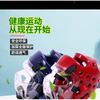 Transparent Face Guard Helmet Taekwondo Boxing Training Kids Adult Protective Headgear Detachable Shield