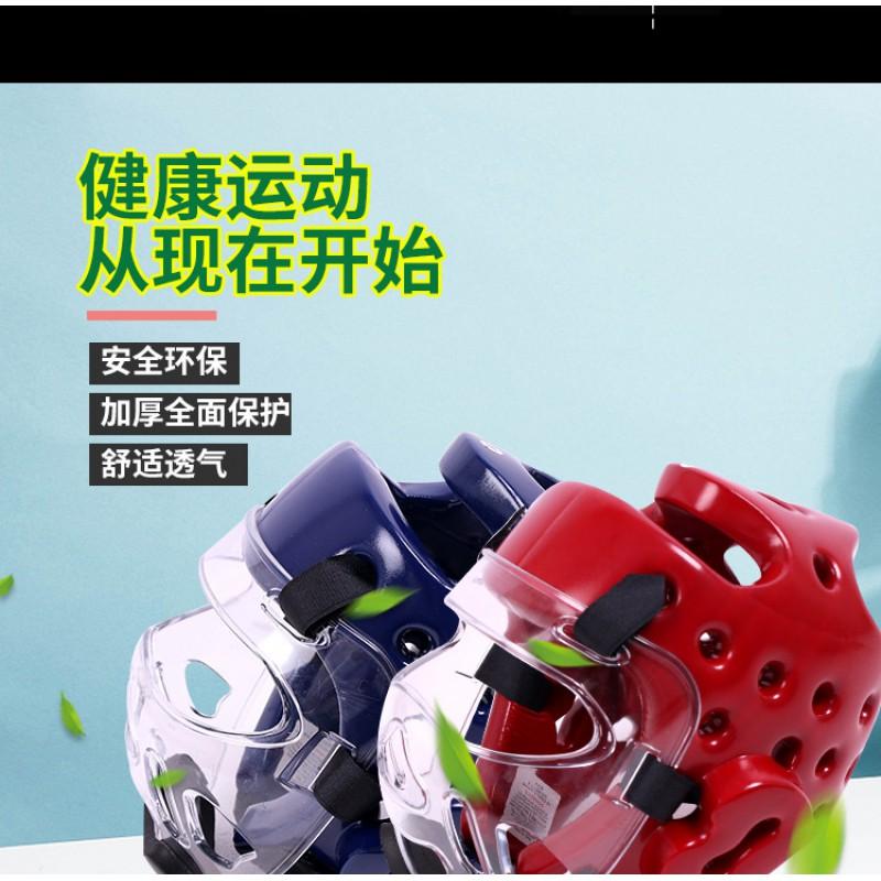 Transparent Face Guard Helmet Taekwondo Boxing Training Kids Adult Protective Headgear Detachable Shield