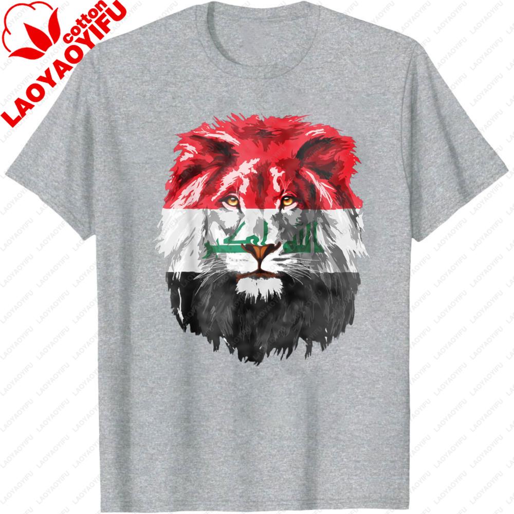 Iraqi Flag Iraq Pride Lion Face Iraq Flag TShirt Unisex Clothes Cotton Shortsleeved Tshirt Y2K Graphic Pattern Printed Tops