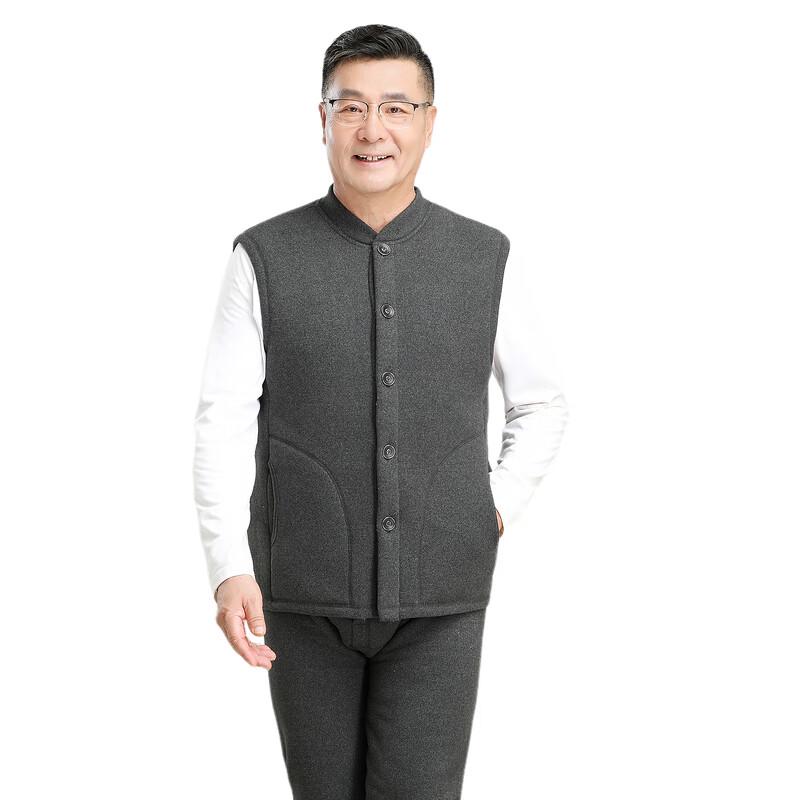 Men's Mid-Aged & Elderly Padded Vest