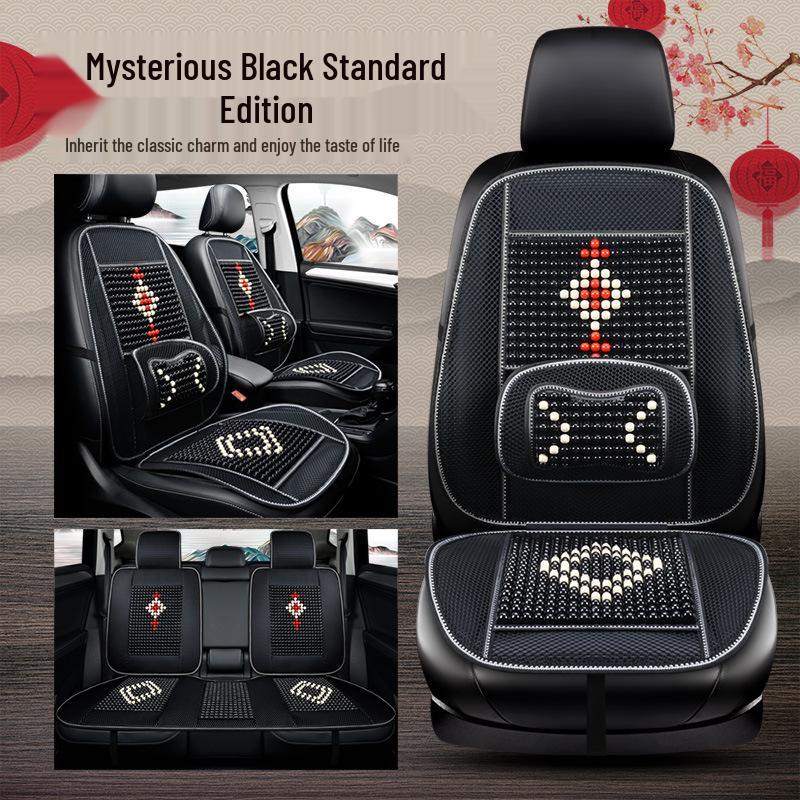HD Chinese Knot Wooden Bead Car Seat Cushion - All-Season Interior Seat Cover