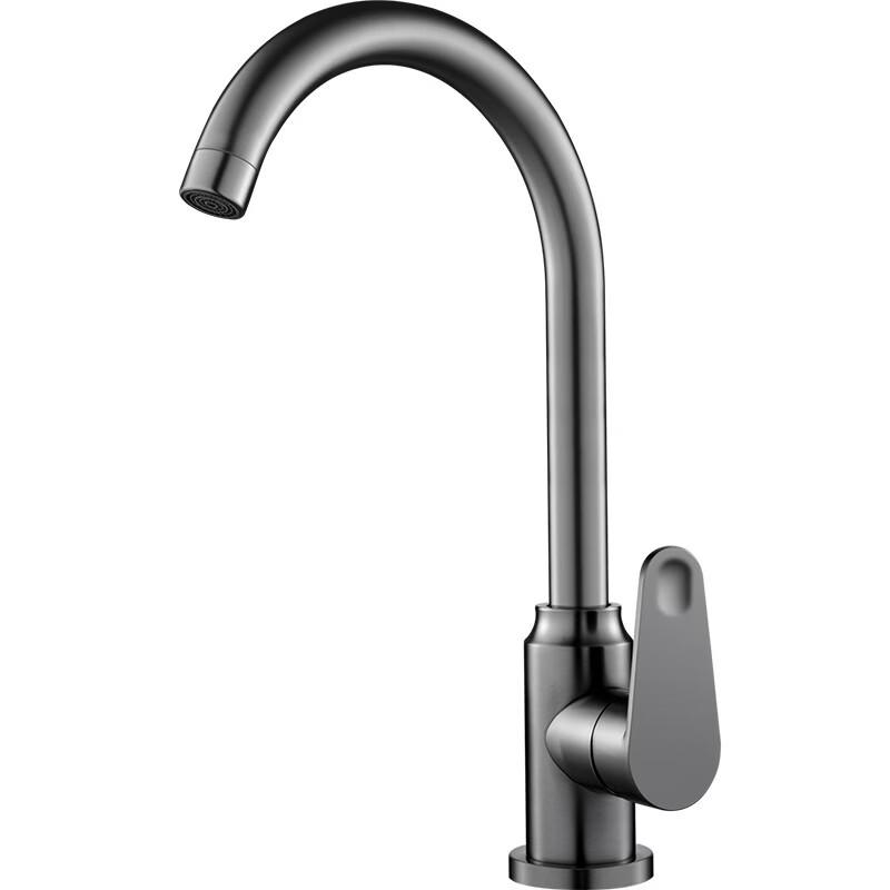 Handun Kitchen Hot & Cold Faucet
