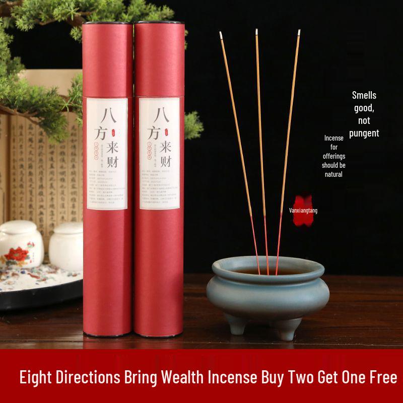 

Пять Путей Бог Богатства Благовония: Натуральный сандал для дома, поклонения и процветания