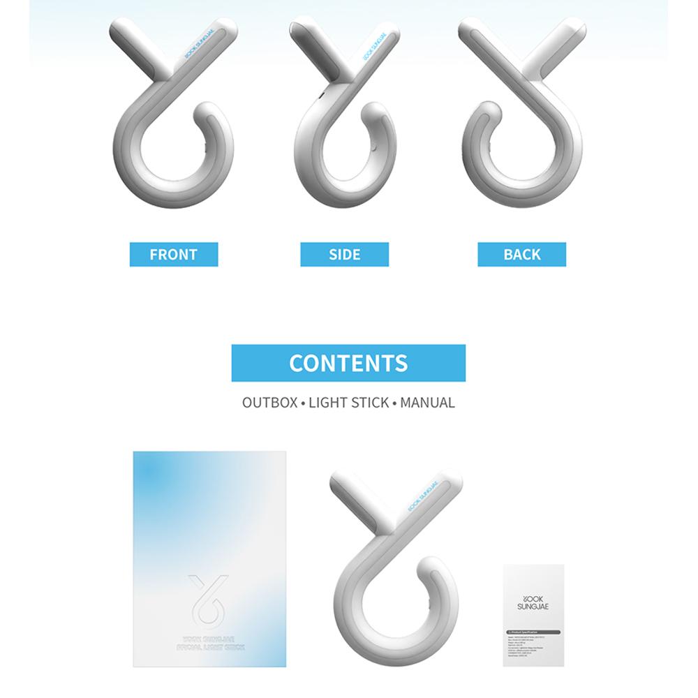 YOOK SUNGJAE - Official Light Stick