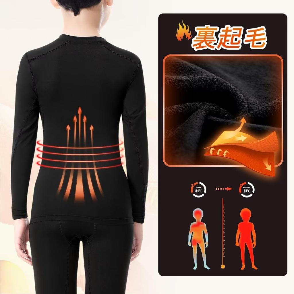 Sillictor Compression Undershirt for and Skiing and Kids' Fleece-Lined Baseball, Soccer, [Breathable, Quick-Drying, Warm] Fall/Winter Item