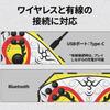 PB TAILS Wireless Gamepad Controller CHOC2.0 Bluetooth Metal Shell Wukong PB-WBC02-WK-EC