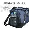 50L Large Capacity Boston Bag with Clothes Compression Bag for Men, Travel, School Trips, Camps, Sports, Shoulder Bag (Navy)