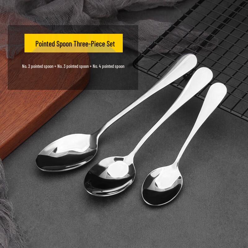 Bei You Stainless Steel 3-Piece Spoon Set