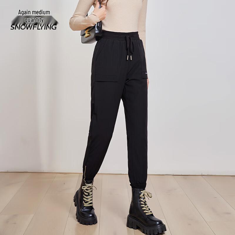 Xuezhongfei Women's 90% Goose Down Cuffed Trousers
