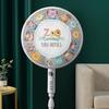 Cartoon Dustproof Fan Mesh Protection Cover for Floor Fan Kid Finger Safety Protection Net Universal Electric Fan Guard