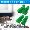 Ailunate Mouse Traps, Small Mouse Traps with Step-On Bait, Reusable Traps for House Mice, Set of 4