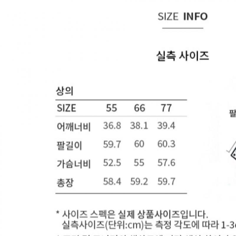 [She S miSS] Sheer Tie Neck blouSe Swwblp11010 Bk