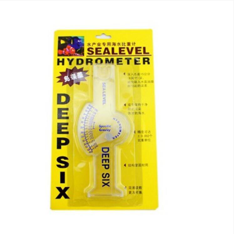 Aquarium PVC Brine Hydrometer Concentration Meter Salinity Meter Sea Hydrometer Supply Fish Tank