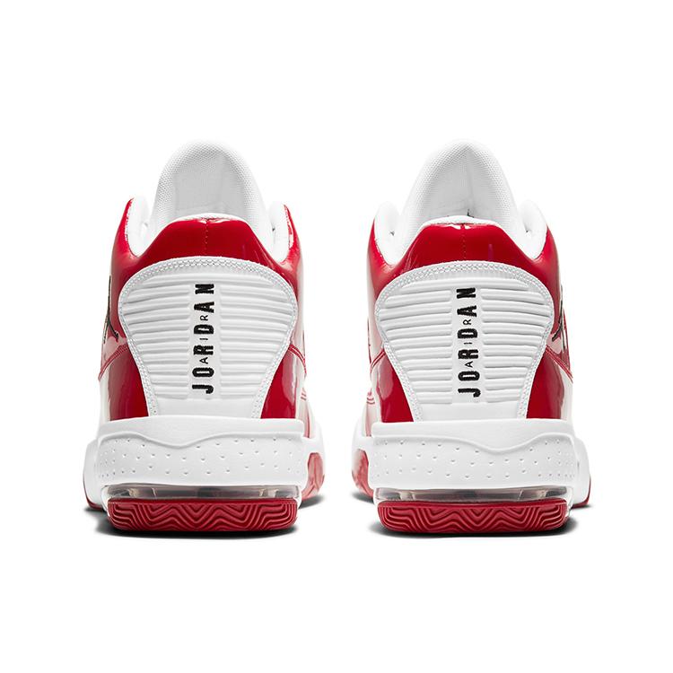 Air Jordan Max Aura 2 Bílá/Červená DC1764-100